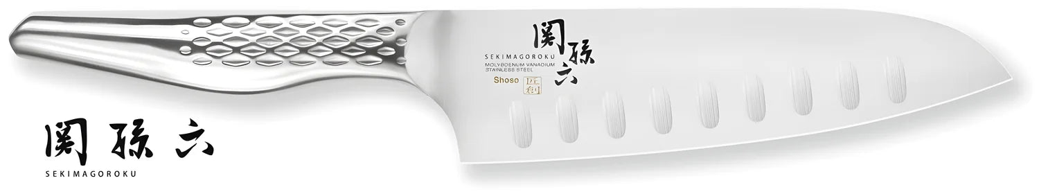 Kai Seki Magoroku Shosocoltello santoku olivato 16,5 cm AB-5157