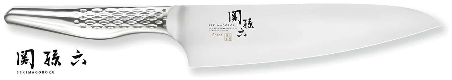 Kai Seki Magoroku Shosocoltello da cuoco lama 18 cm AB-5158