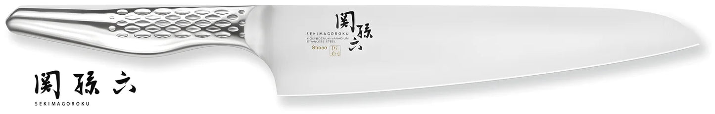 Kai Seki Magoroku Shosocoltello da cuoco lama 21 cm AB-5159