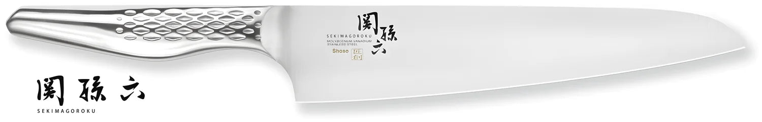 Kai Seki Magoroku Shosocoltello da cuoco lama 21 cm AB-5159