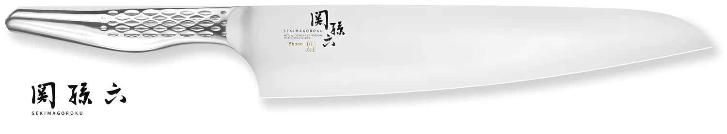 Kai Seki Magoroku Shoso coltello da cuoco lama 24 cm AB-6160