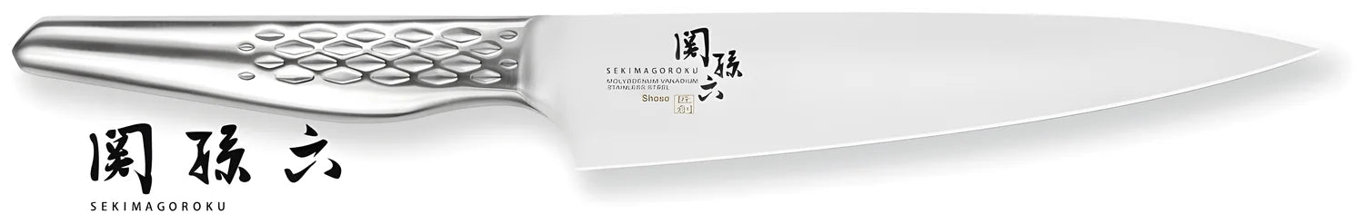 Kai Seki Magoroku Shosocoltello Utility lama 15 cm AB-5161