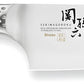 Kai Seki Magoroku Shoso coltello santoku lama 14,5cm AB-5162
