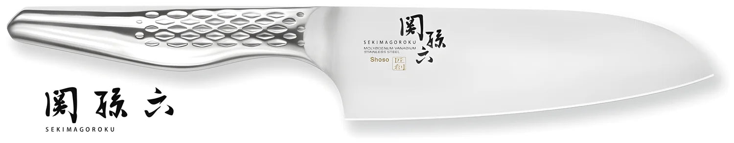 Kai Seki Magoroku Shoso coltello santoku lama 14,5cm AB-5162