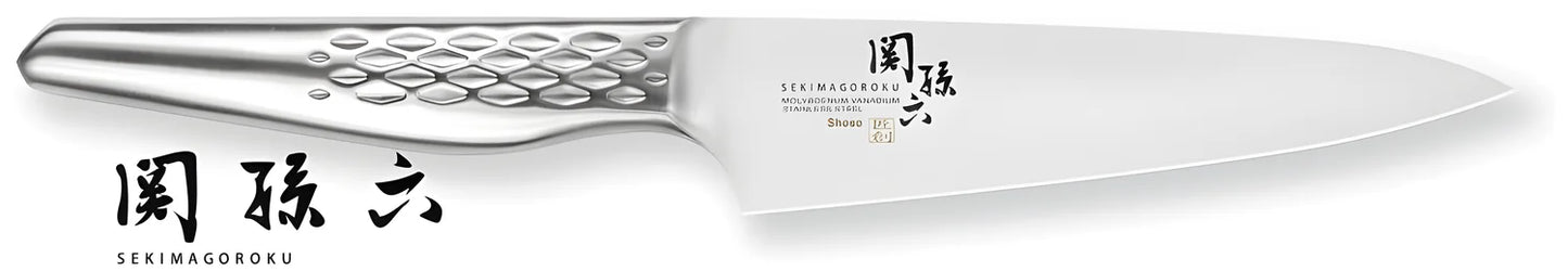 Kai Seki Magoroku Shosocoltello utility lama 12 cm AB-5163