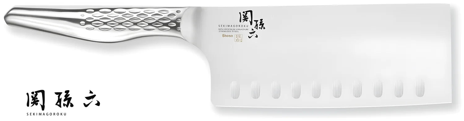 Kai Seki Magoroku Shoso coltello chef cinese lama 16,5cm AB-5165