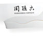 Kai Seki Magoroku Composite coltello utility lama 15 cm MGC-0401