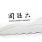 Kai Seki Magoroku Composite coltello da pane cm 23 MGC-0405