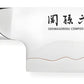 Kai Seki Magoroku Composite coltello nakiri cm 16,5 MGC-0428