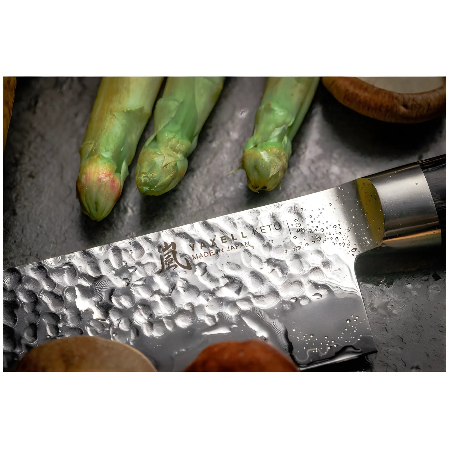 Yaxell KETU Coltello da Cuoco Lama 20 cm – Acciaio SG2 63 HRC, Finitura Martellata