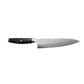 Yaxell KETU Coltello da Cuoco Lama 20 cm – Acciaio SG2 63 HRC, Finitura Martellata