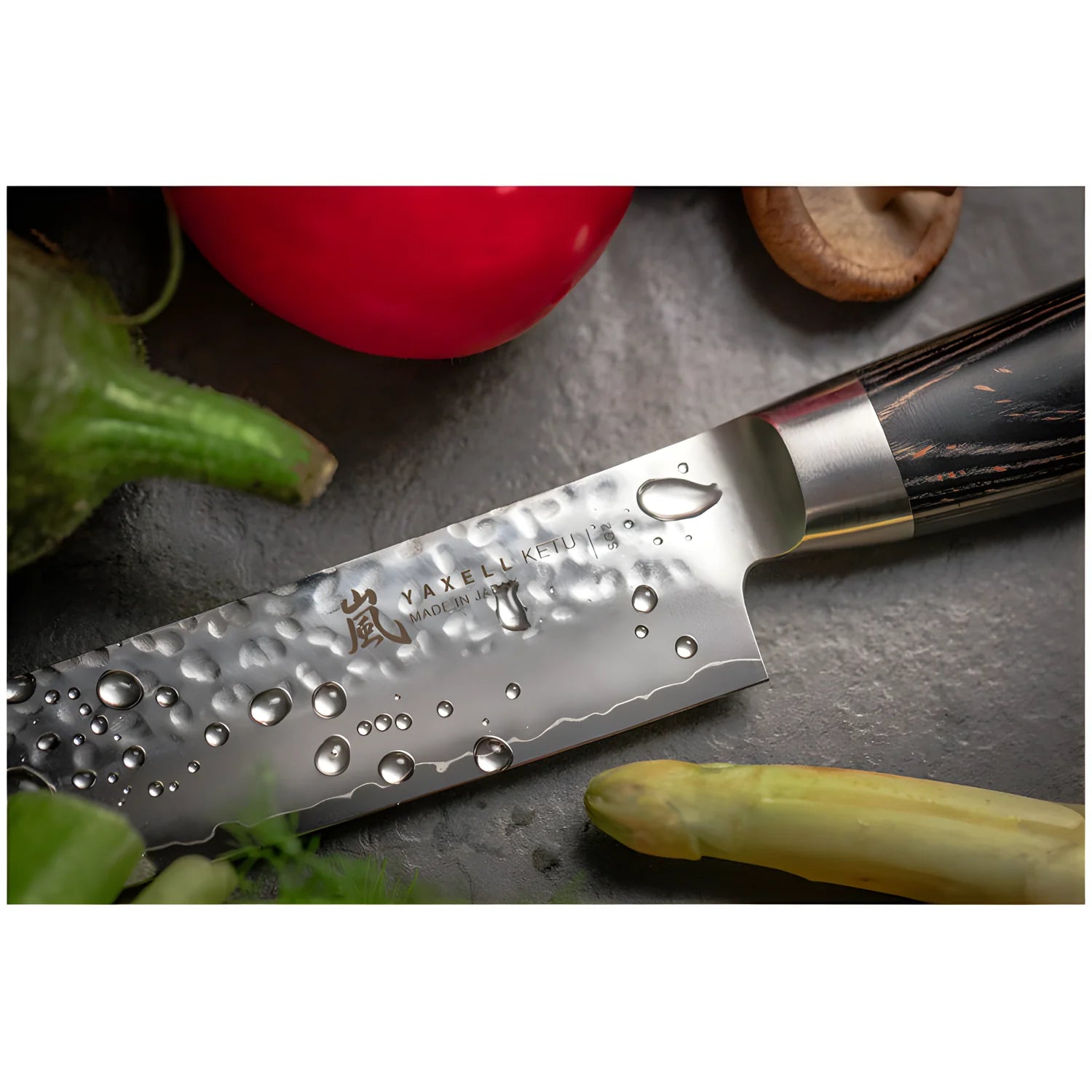 Yaxell KETU Coltello Sushi Sashimi Lama 23 cm – Acciaio SG2 63 HRC, Finitura Martellata