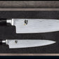 Kai Shun Set di due coltelli damascati DMS220, il coltello universale DM-0701, e il coltello trinciante da cuoco DM-0706