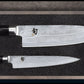 Kai Shun set DMS-0230 coltello l'universale DM-0701 e il Santoku DM-0702