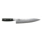 Yaxell RAN Coltello da Cuoco Lama 24 cm – Acciaio VG10 61 HRC, 69 Strati Damasco