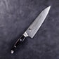 Kai Shun Nagare Black Coltello da cucina trinciante damascato cm 20 NDC-0706S