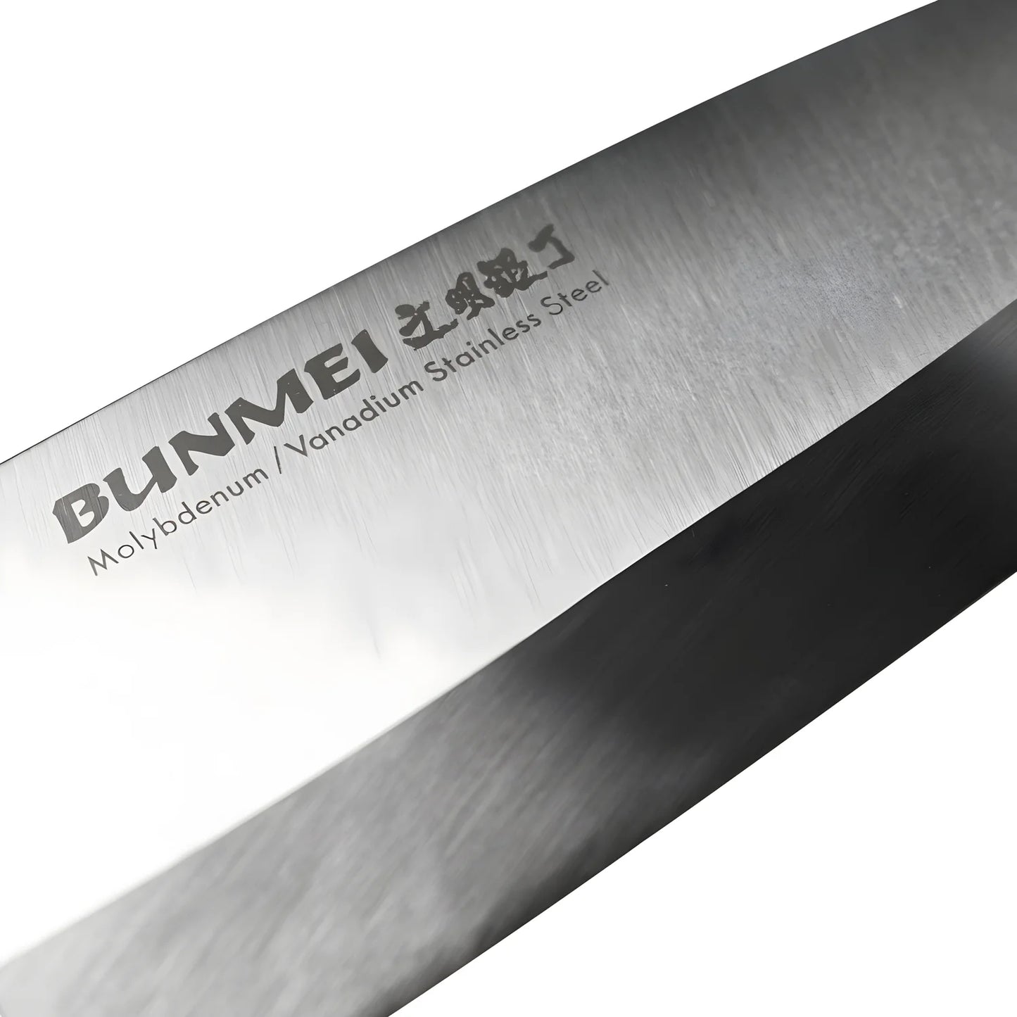 Global Coltello giapponese per verdure Usuba Bunmei 1802/180 cm 18