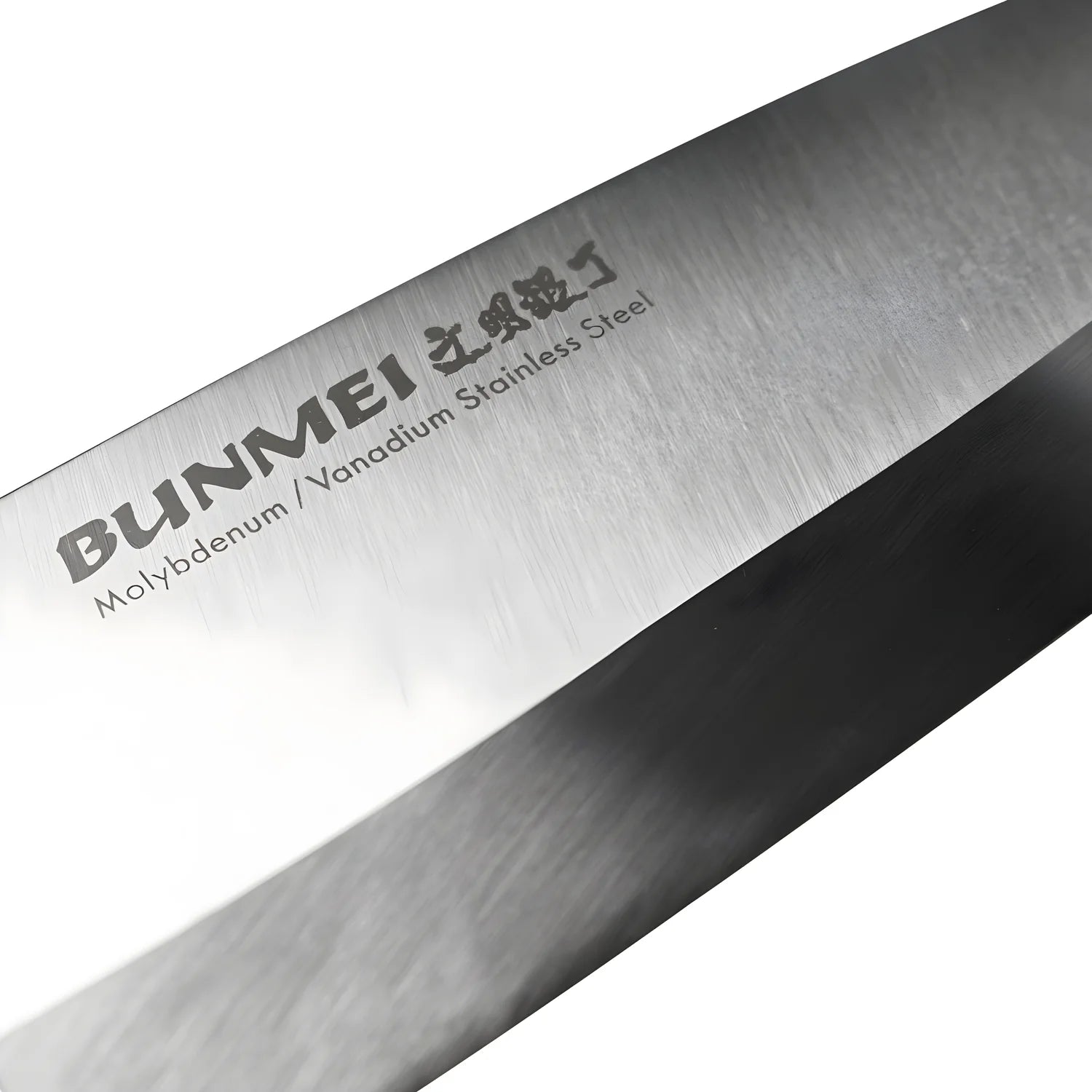 Global Coltello giapponese per verdure Usuba Bunmei 1802/180 cm 18