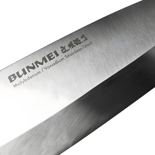 Global Coltello giapponese per verdure Usuba Bunmei 1802/180 cm 18