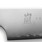 Set di coltelli da 3 pezzi "40th Anniversary Global" cm 18/15/11 G-458110AN