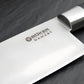 Böker Coltello Tranciante Damascato 37 strati 130421DAM