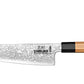 Shimura Pro Seido Miyuki coltello da cuoco Chef damascato 67 strati impugnatura legno di ulivo 8,5"/22 cm