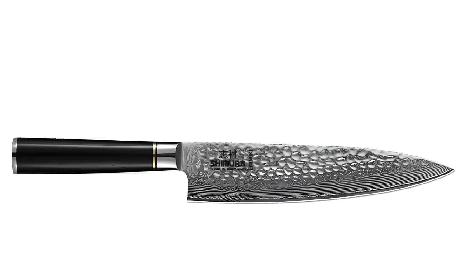 Shimura MIYUKI coltello da cuoco Chef occidentale adatto a tutti gli usi damascato martellato 8,5"/21 cm
