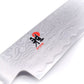 Miyabi 5000 MCD 67 Coltello Sujihiki 24 cm – Acciaio SG2 63 HRC, 133 Strati Damasco