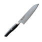 Mcusta Coltello damascato Santoku Lama 18 cm SPG2 ZRB-1203G