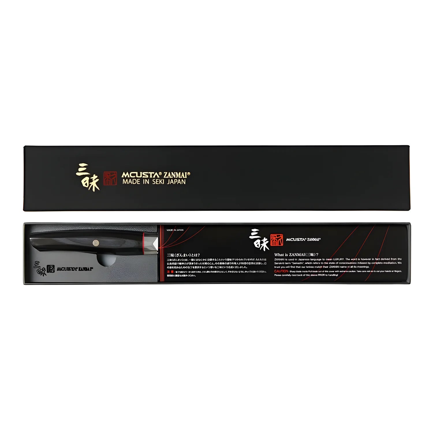 Mcusta Coltello damascato Santoku Lama 18 cm SPG2 ZRB-1203G