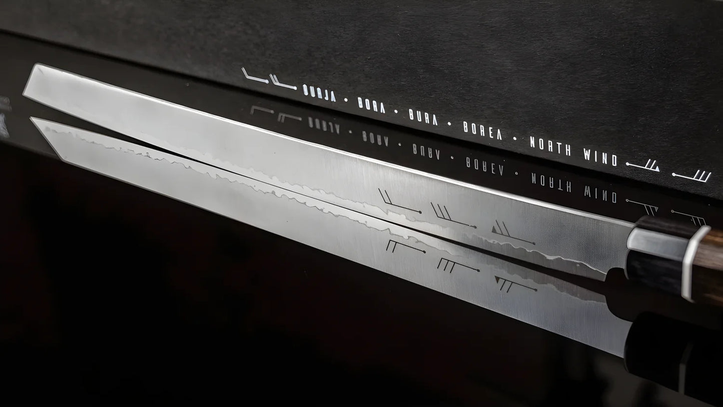 Suncraft Coltello damascato da prosciutto 300mm (11.8") SG2 Burja