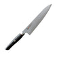 Mcusta Coltello damascato Gyuto Lama 21 cm SPG2 ZRB-1205G