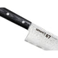 Samura coltello DAMASCUS 67 da CUOCO CM.20,8 SD67-0085M