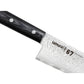 Samura coltello DAMASCUS 67 da CUOCO CM.20,8 SD67-0085M