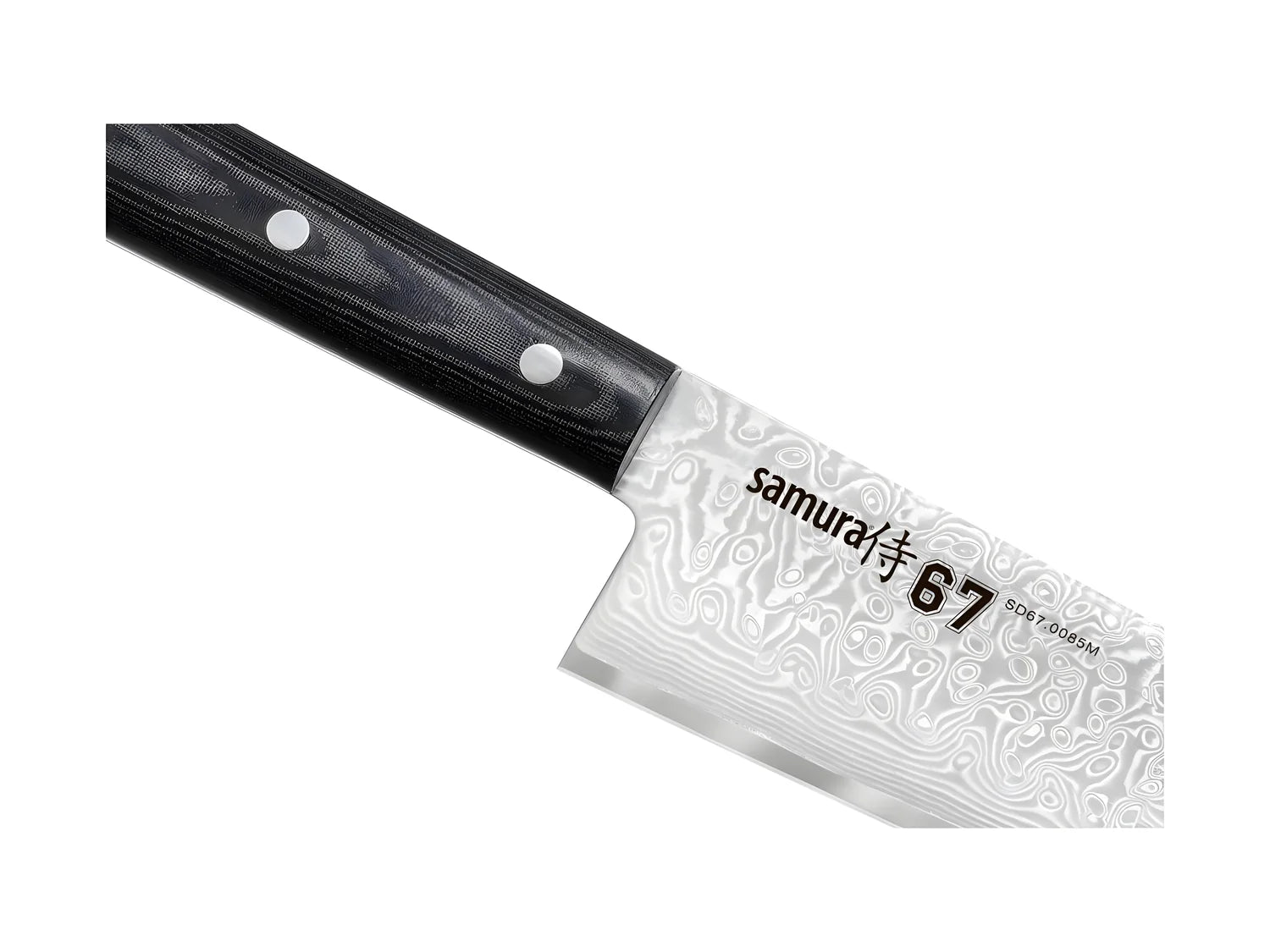 Samura coltello DAMASCUS 67 da CUOCO CM.20,8 SD67-0085M