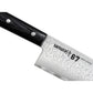 Samura coltello DAMASCUS 67 CUOCO (Grand Chef's knife) CM.24 SD67-0087M