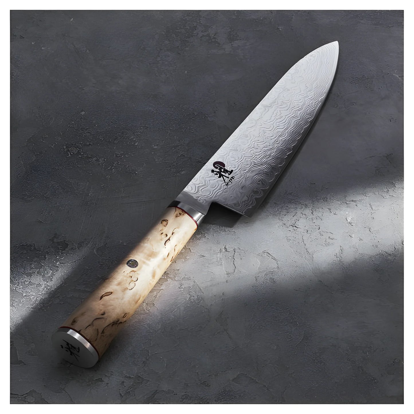 Miyabi 5000 MCD Coltello da Cuoco Gyutoh 20 cm – Acciaio MC63 63 HRC, Damascato