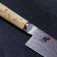 Miyabi 5000 MCD Coltello da Cuoco Gyutoh 20 cm – Acciaio MC63 63 HRC, Damascato