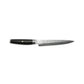Yaxell KETU Coltello per Filettare Lama 18 cm – Acciaio SG2 63 HRC, Finitura Martellata