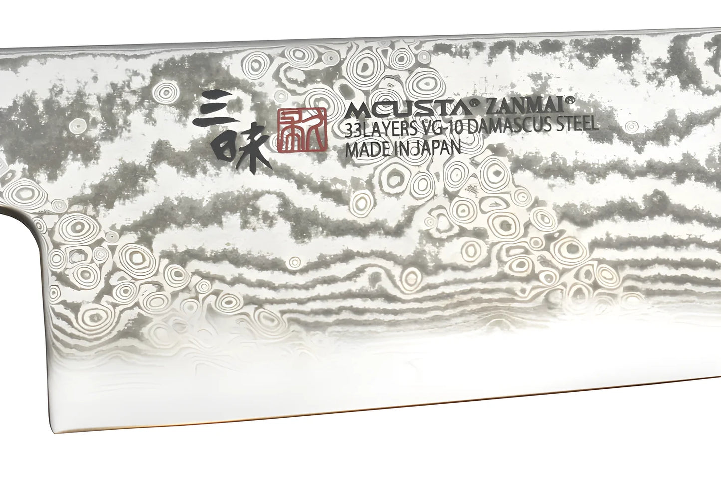 MCUSTA Coltello ibrido Splash VG-10 33 strati Chef's 210mm HZ2-3005DS