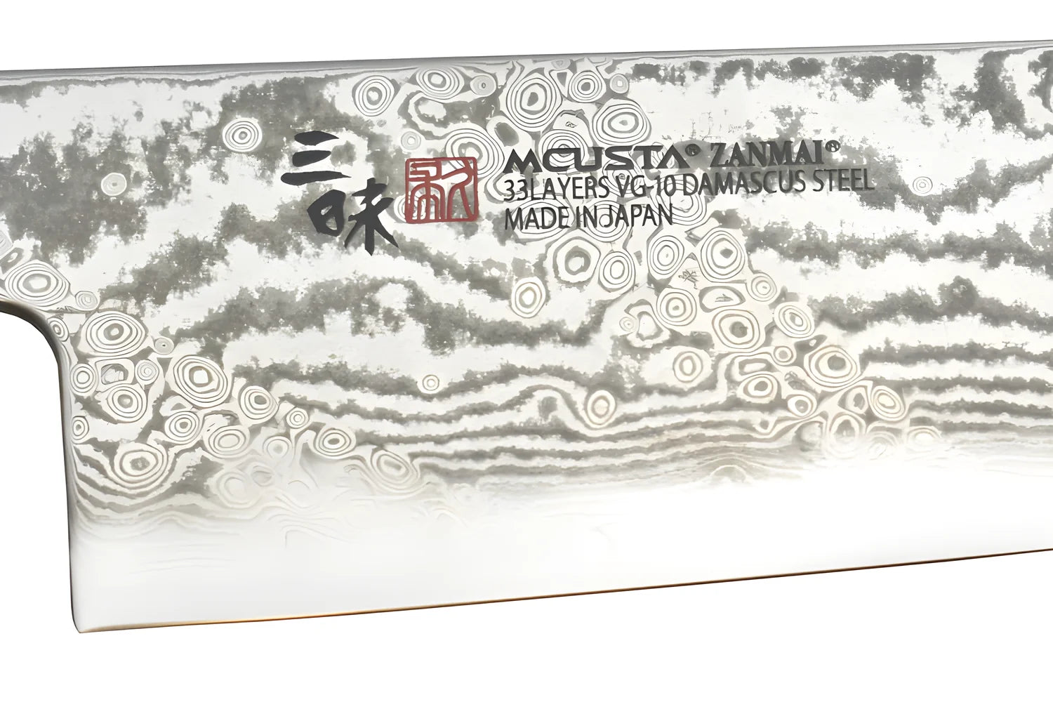 MCUSTA Coltello ibrido Splash VG-10 33 strati Chef's 210mm HZ2-3005DS
