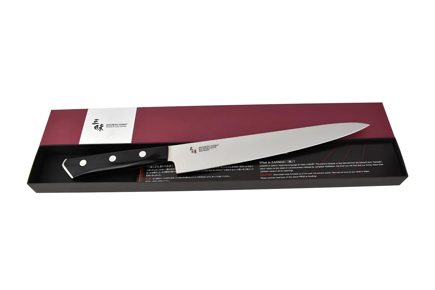 Mcusta Coltello damascato Sujihiki Lama 27 cm HBB-6011M