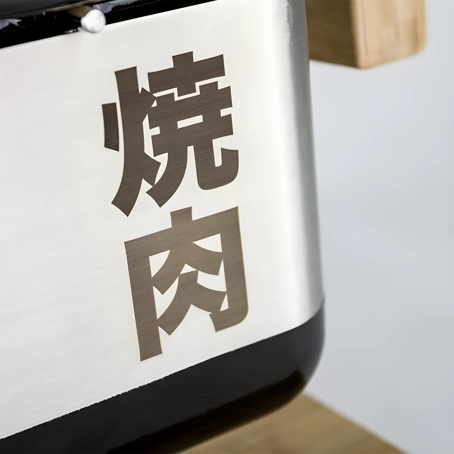 Yakiniku Shichirin Medium Pro Rettangolare 50x24 cm – Konro & Yakitori Grill per 2-6 Persone