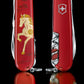 Victorinox Huntsman Year of the Horse 2026 edizione limitata 1.3714.E15
