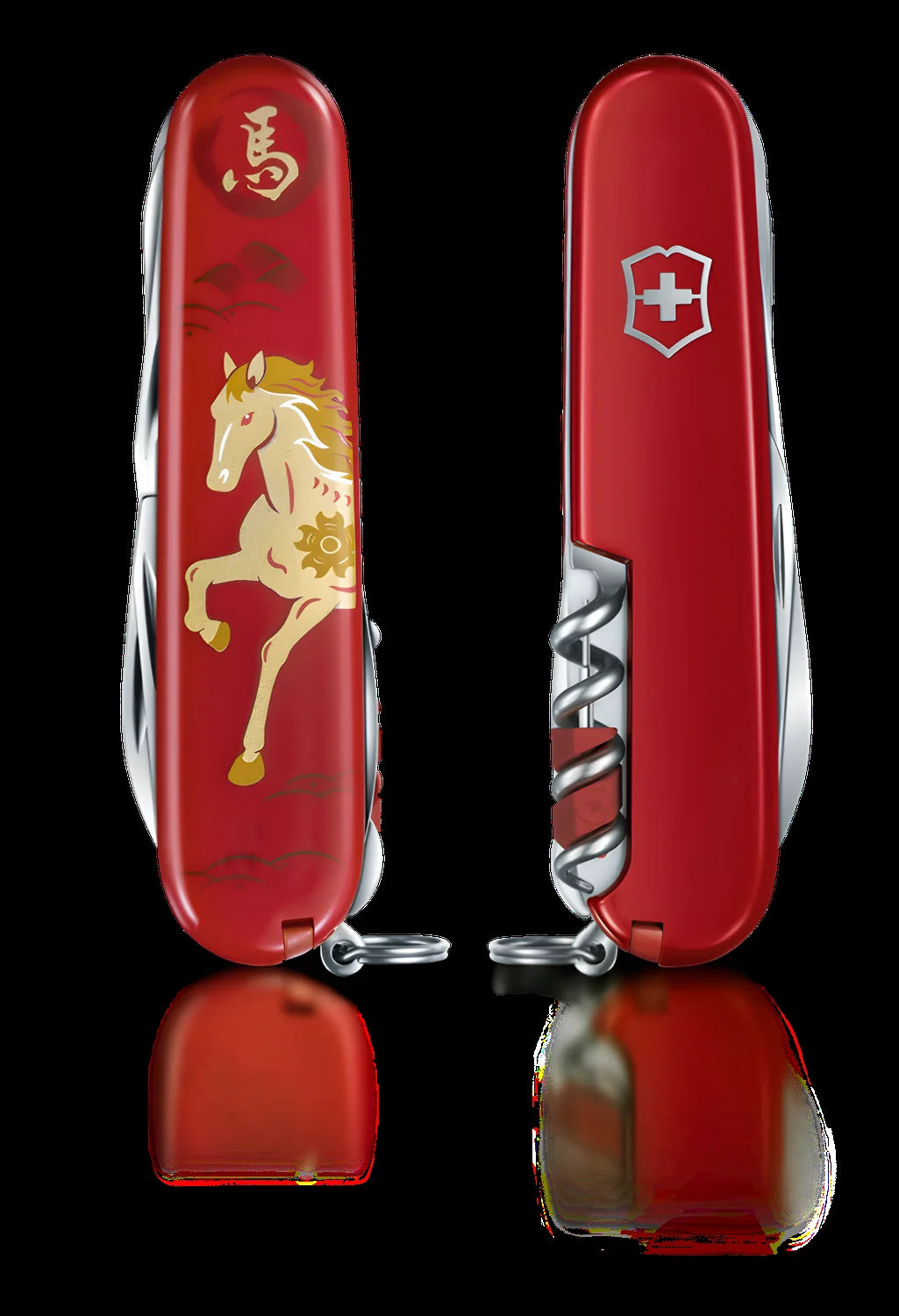 Victorinox Huntsman Year of the Horse 2026 edizione limitata 1.3714.E15