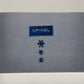 Opinel n°7 fiocchi di neve