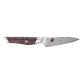 MIYABI IKI Coltello Damascato 49 strati Shotoh liscio - 10 cm (66 HRC) marrone-nero 1033757