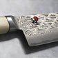 Miyabi Mikoto 4500 FC-D Coltello da Cuoco Giapponese Damascato 20 cm – 101 Strati