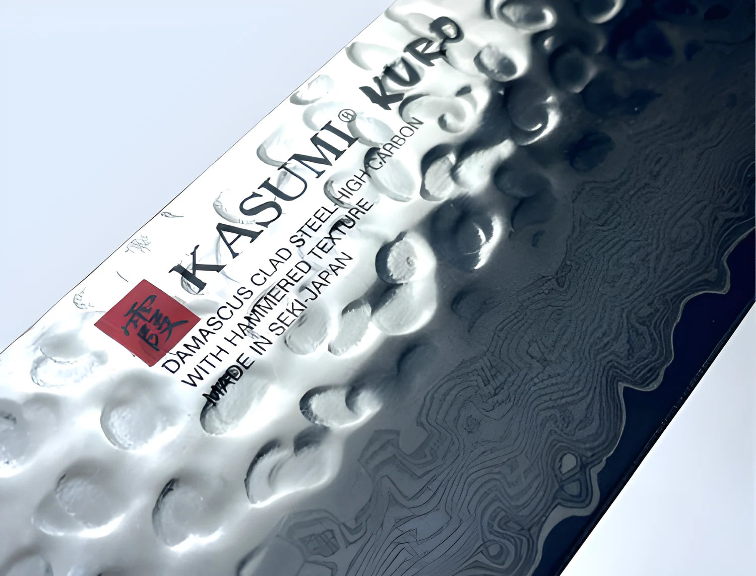 Kasumi Coltello Utility Kuro damasco martellato 15 cm K32015