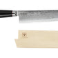 Yaexll Coltello Kiritsuke Super GOU Ypsilon cm 20 damasco 193 strati